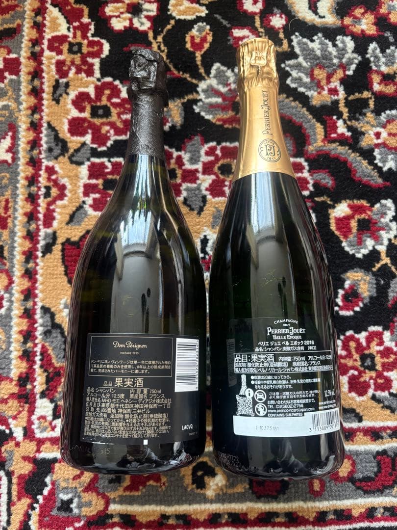 まさたん Dom Pérignon & Perrier-Jouët 2本