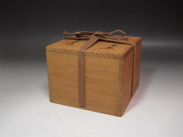 ☆　加藤唐九郎　志野茶碗　古株　温かみある一品☆y661