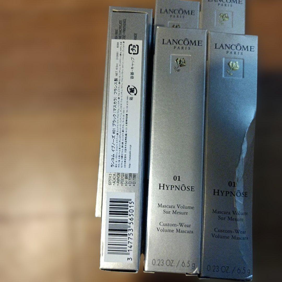【ラスト】未使用　ランコム　マスカラ　HYPNOSE 　イプノーズ　6本セット