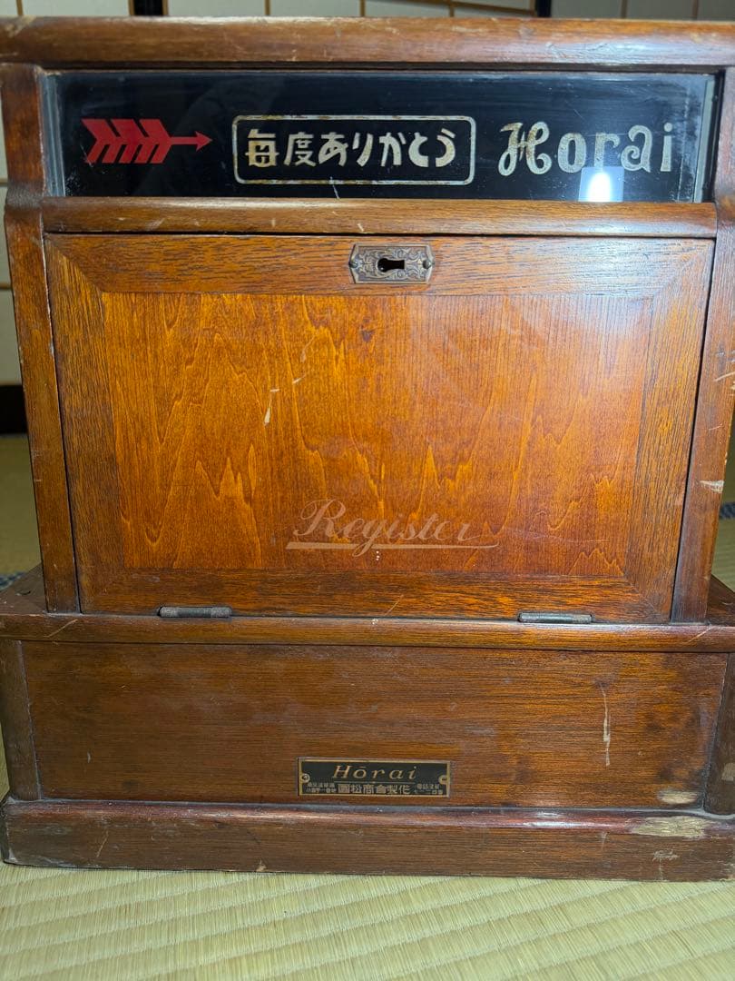 アンティークHORAI製レジスター大理石付鍵付
