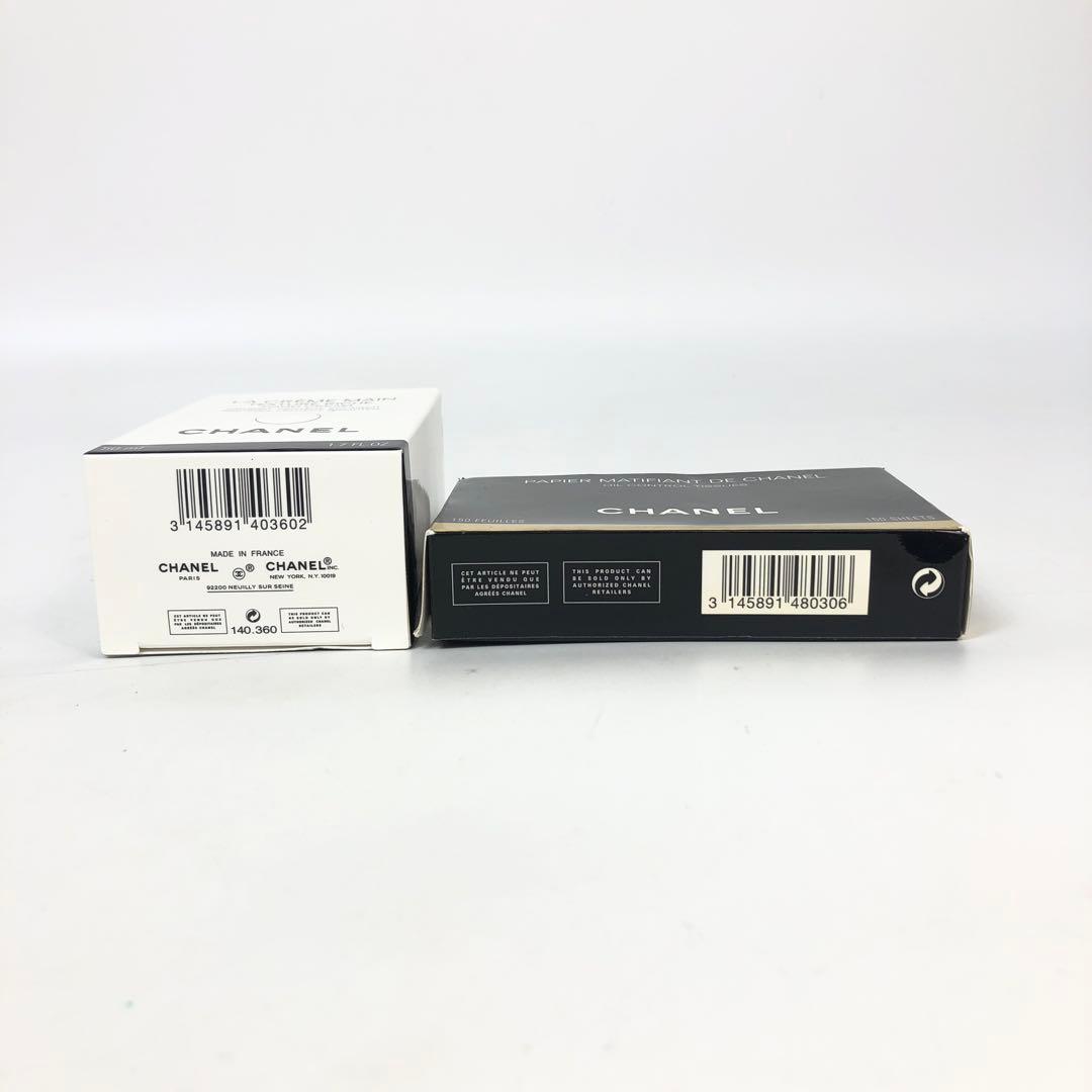 未使用保管品★1G525 シャネル ハンドクリーム あぶらとり紙 鏡 セット