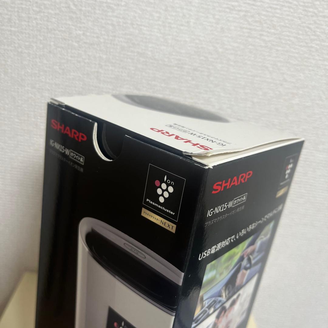 SHARP IG-NK135-W イオン発生器
