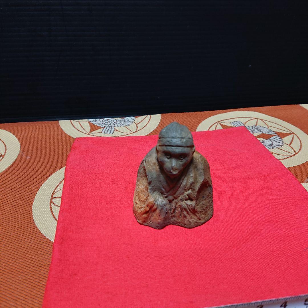 古備前焼、窯印有、一、猿置物