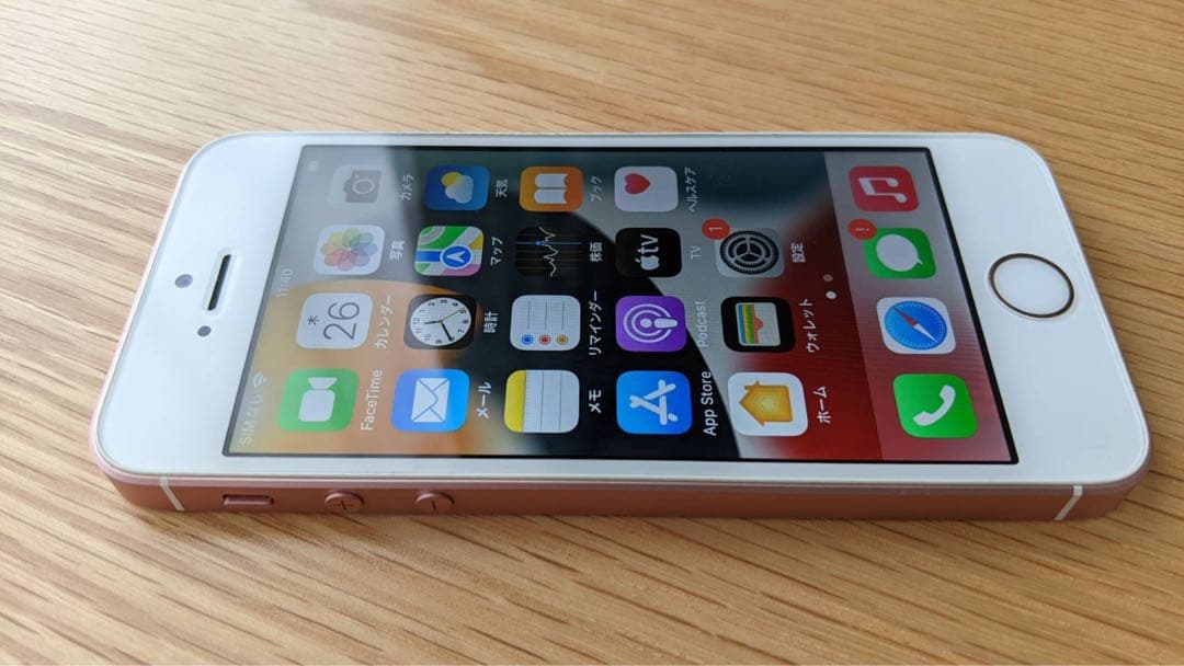 iphone SE 第一世代　128G SIMフリー　ローズゴールド　83%