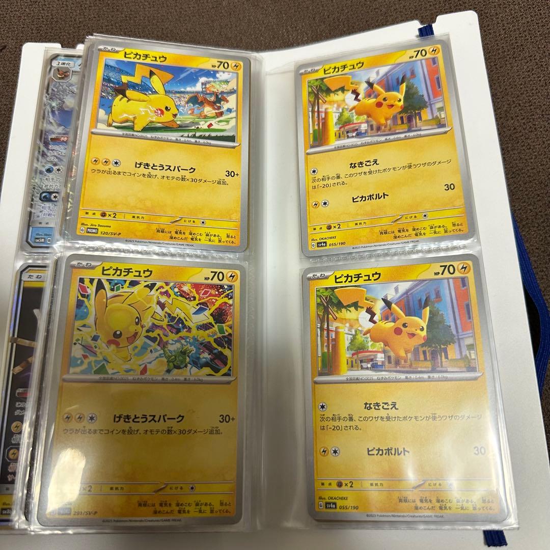ぷ*ん様 ポケモンカード　コレクション　まとめ売り