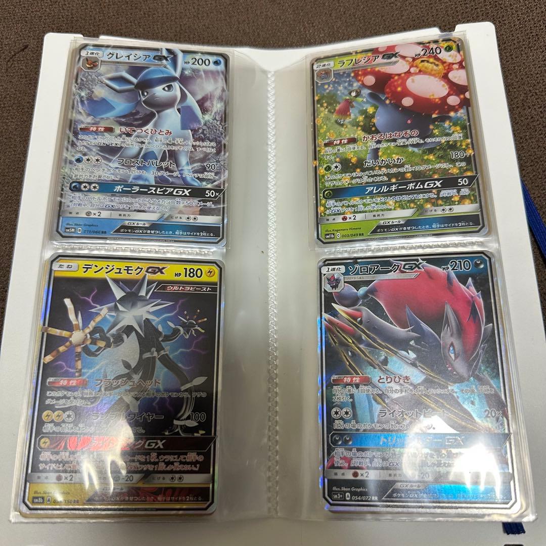 ぷ*ん様 ポケモンカード　コレクション　まとめ売り
