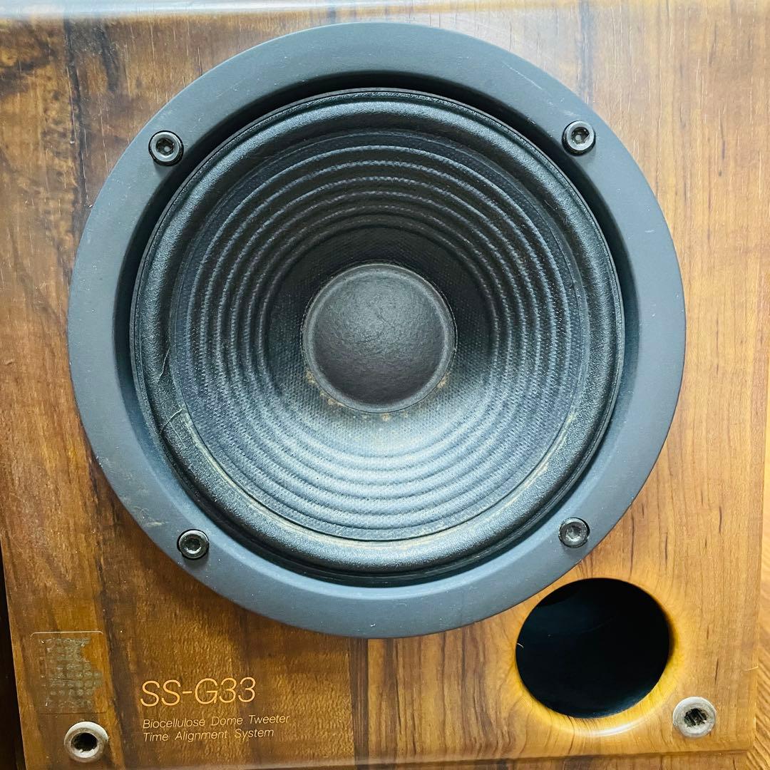 SONY SS-G33 3ウェイ 3スピーカー バスレフ 1991年