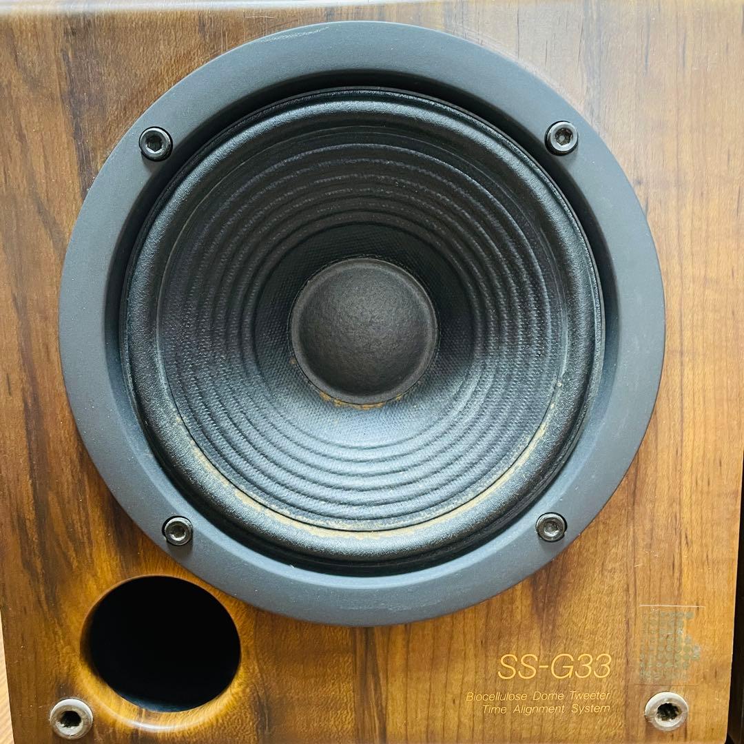 SONY SS-G33 3ウェイ 3スピーカー バスレフ 1991年