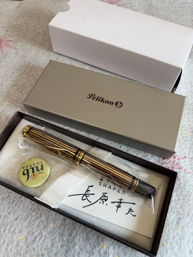 ペリカン万年筆M1000、長刀研ぎ万年筆、ボディー18K