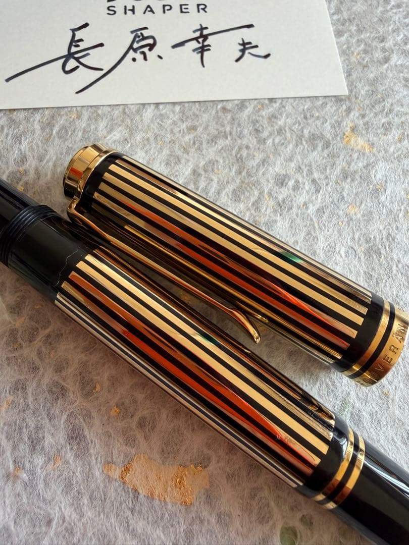 ペリカン万年筆M1000、長刀研ぎ万年筆、ボディー18K