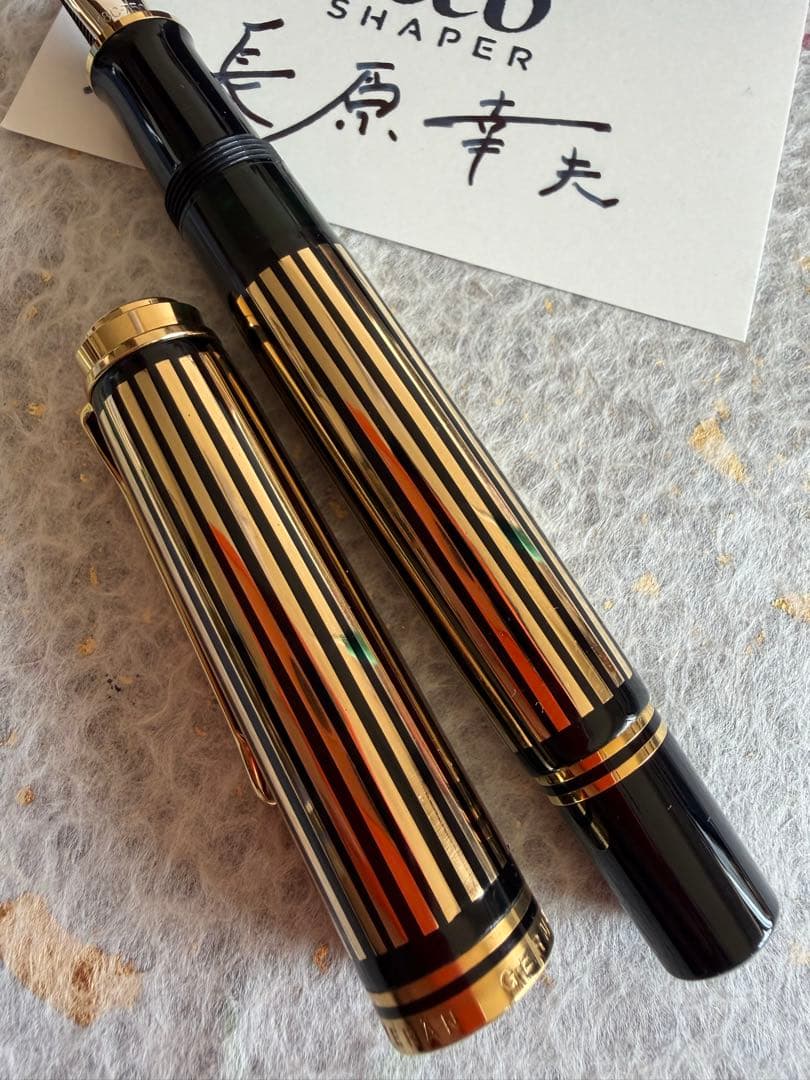 ペリカン万年筆M1000、長刀研ぎ万年筆、ボディー18K
