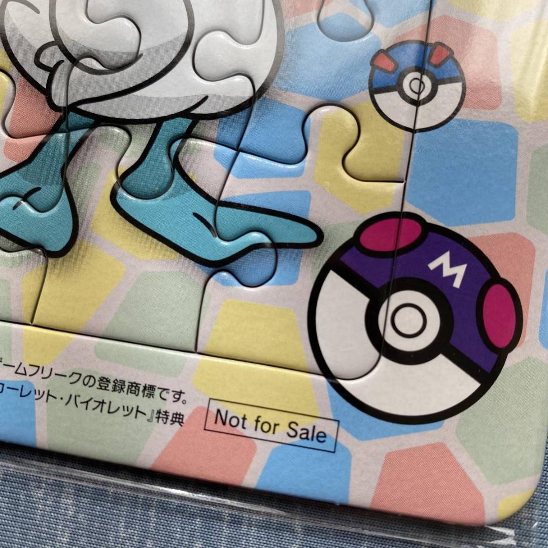新品 未開封 ポケモンカードゲーム プレミアムトレーナーボックスex ＋おまけ