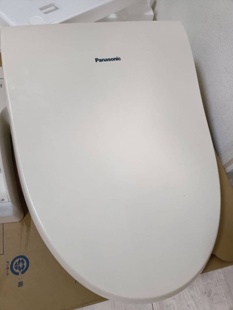 パナソニック電気温水便坐 ウォシュレット シャワートイレDL-UF20-CP
