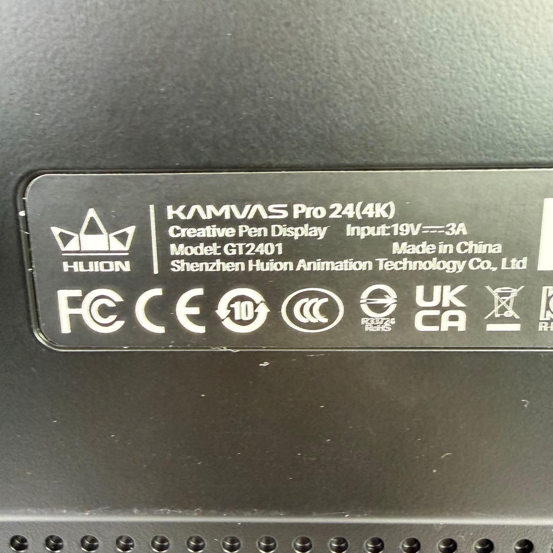 HUION　KAMVAS Pro 24 4K　液晶ペンタブレット　液タブ　動作品
