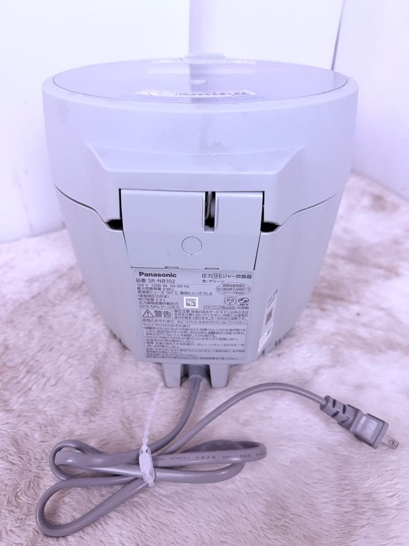 2022年製 Panasonic圧力IH炊飯器SR-NB102-G美品5合