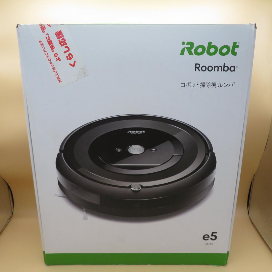 iRobot ルンバ　e5 ロボット掃除機