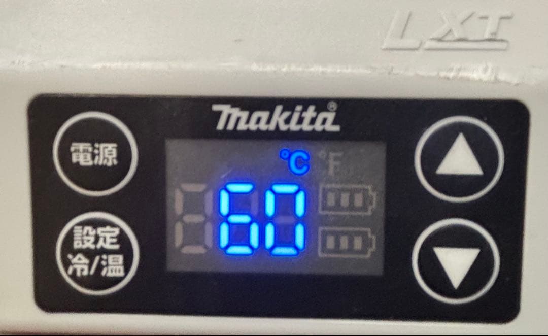 Makita 冷温庫 キャスター付き 18V