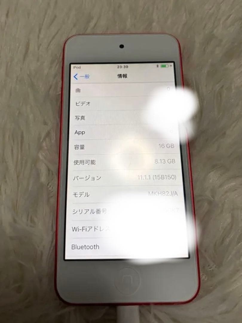 iPod touch 第6世代 16G 赤