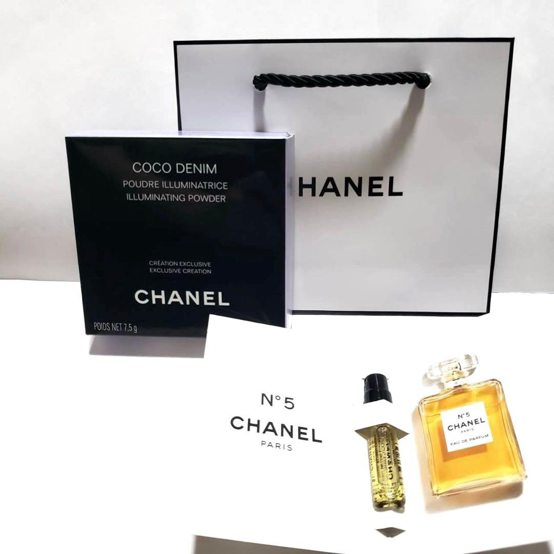 直営店　先行　CHANEL COCODENIM ココデニム　ハイライター