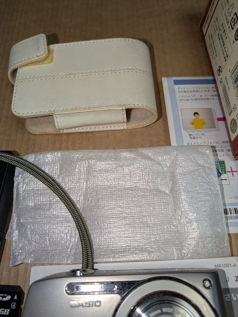 CASIO EX-Z2000 コンパクトデジタルカメラ ジャンク