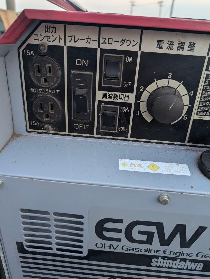 ☆新ダイワ☆エンジン発電機☆兼用溶接機☆EGW135