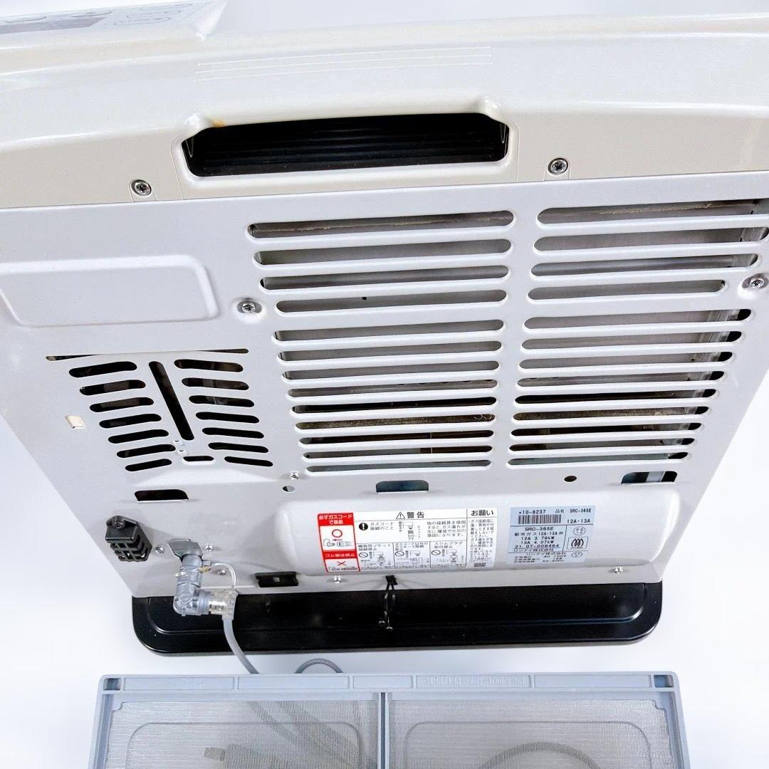 Rinnai リンナイ ガスファンヒーター 都市ガス 用 2021 ホース付き