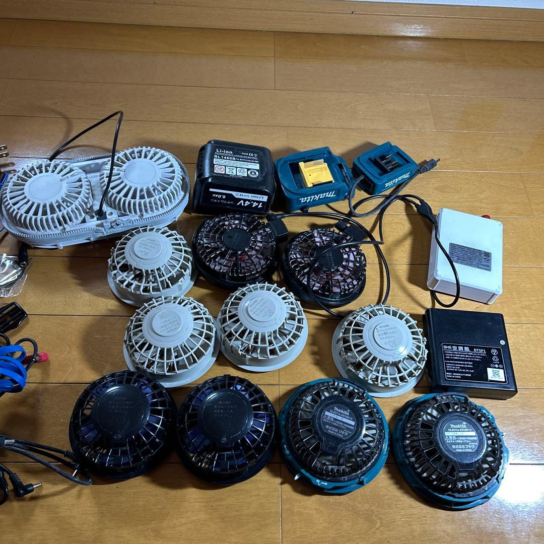 マキタ　ファンユニット充電式ファンジャケット用　ジャンク