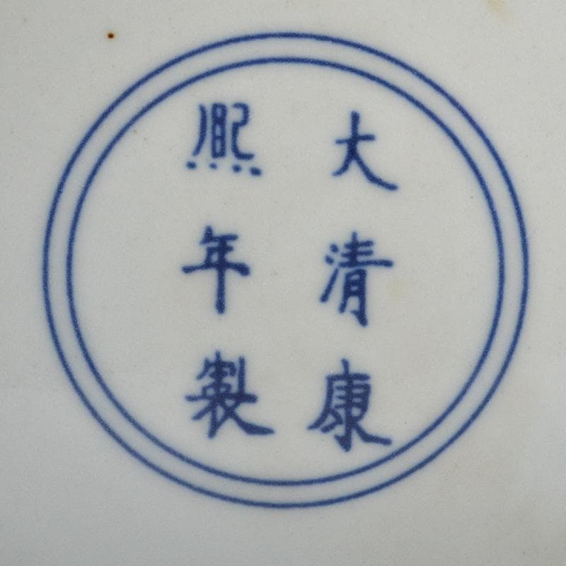 中国美術　大清康熙年製款　黄地五彩　雲龍花卉文瓶　C　5981C