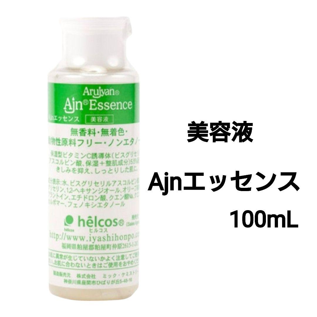 よかコスメセットＡ-６　Ajnピンクジェル300g他　ヒルコス（helcos）