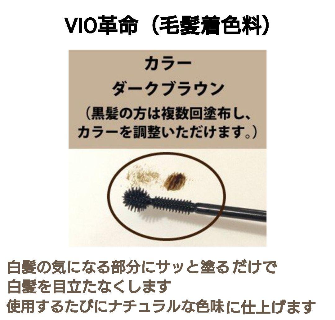 よかコスメセットＡ-６　Ajnピンクジェル300g他　ヒルコス（helcos）