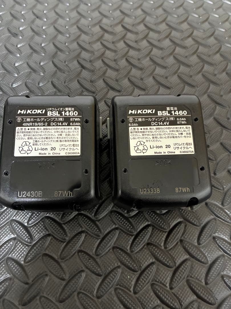HiKOKI 高圧洗浄機本体 取り外し可能タンクAW14DBL