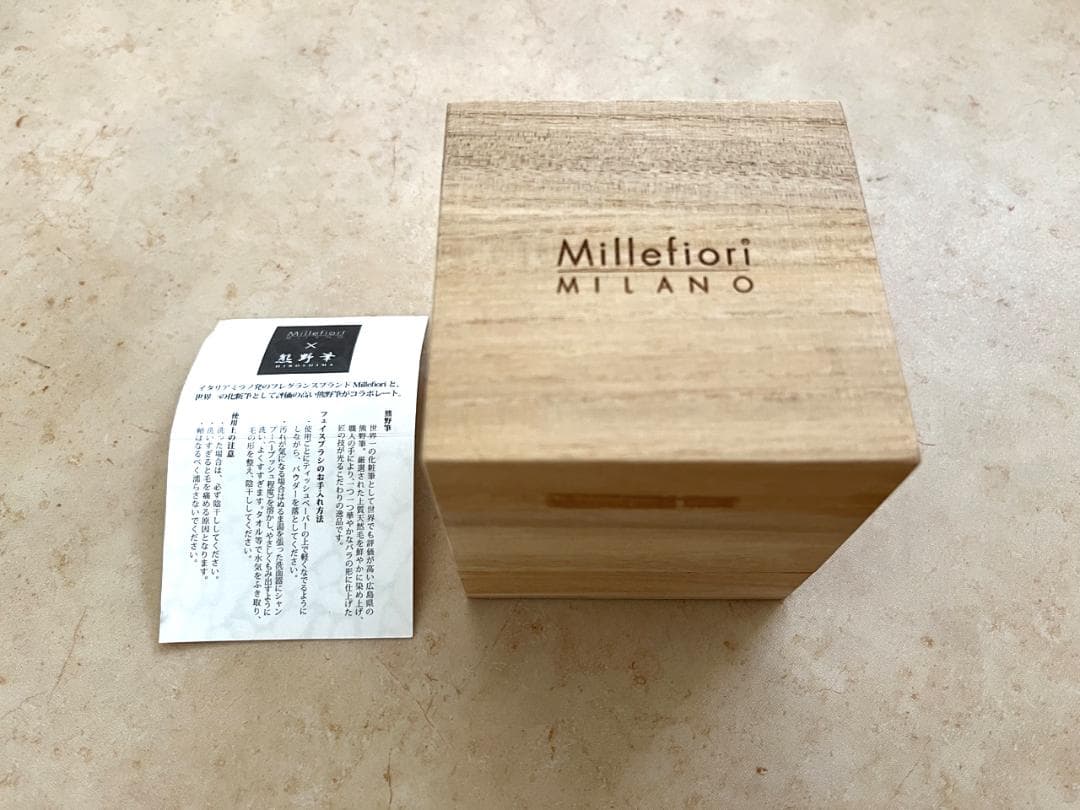 Millefiori 熊野筆 コラボ フェイスブラシ ミッレフィオーリ