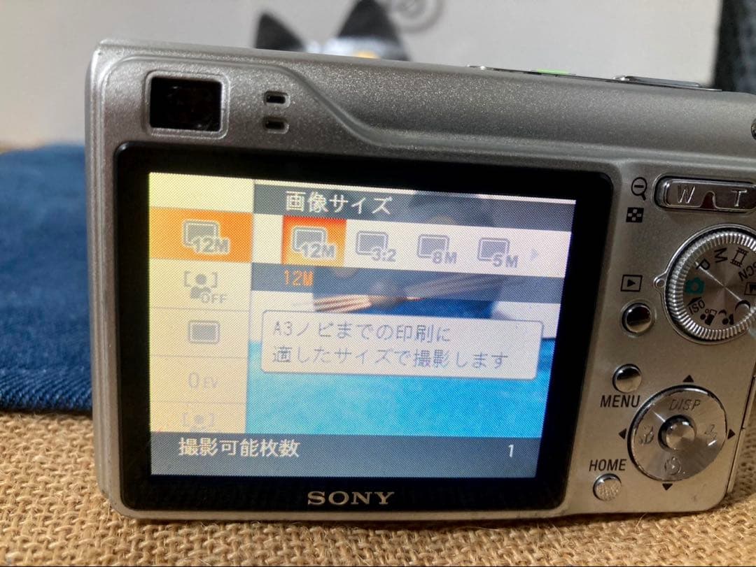 【動作確認済み】SONY Cyber-shot DSC-W200