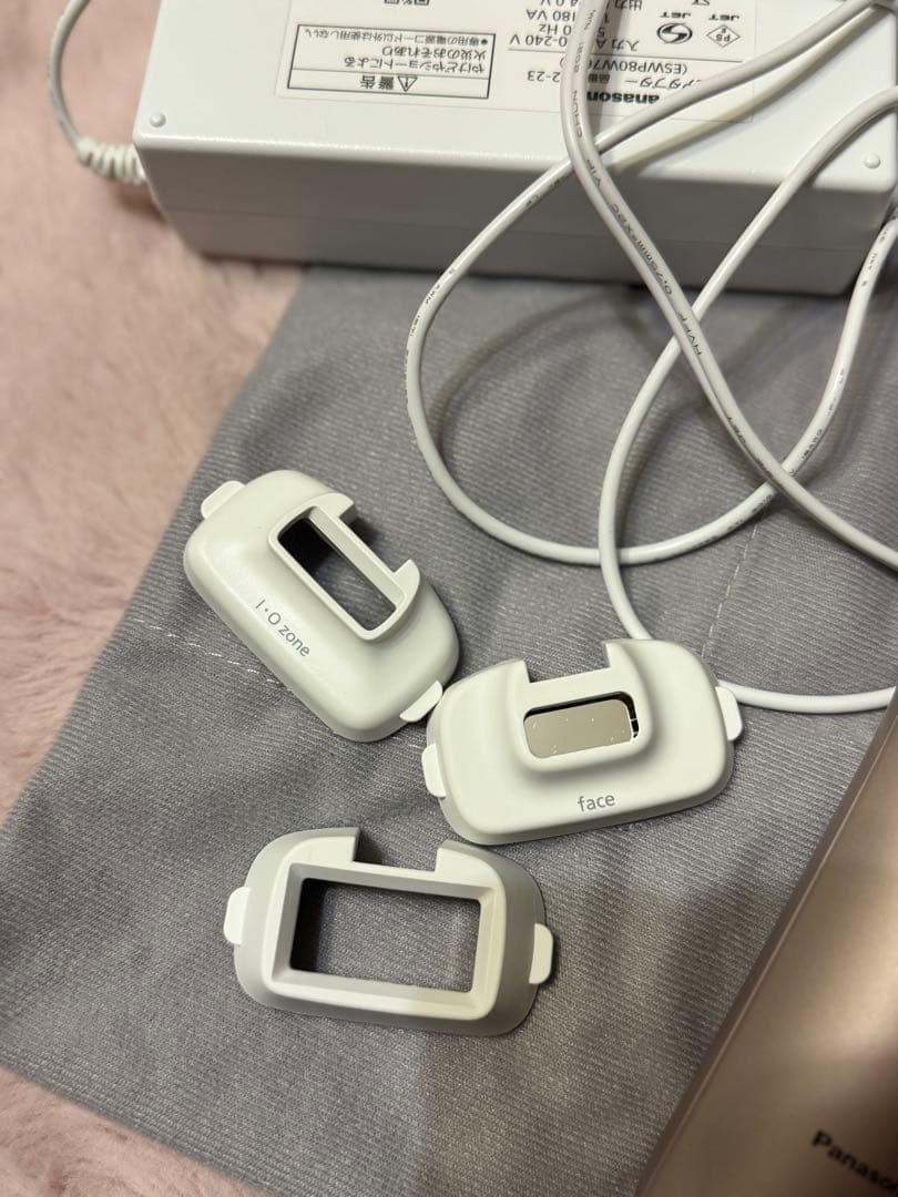 【美品】光美容器　ES-WP98 パナソニック　脱毛