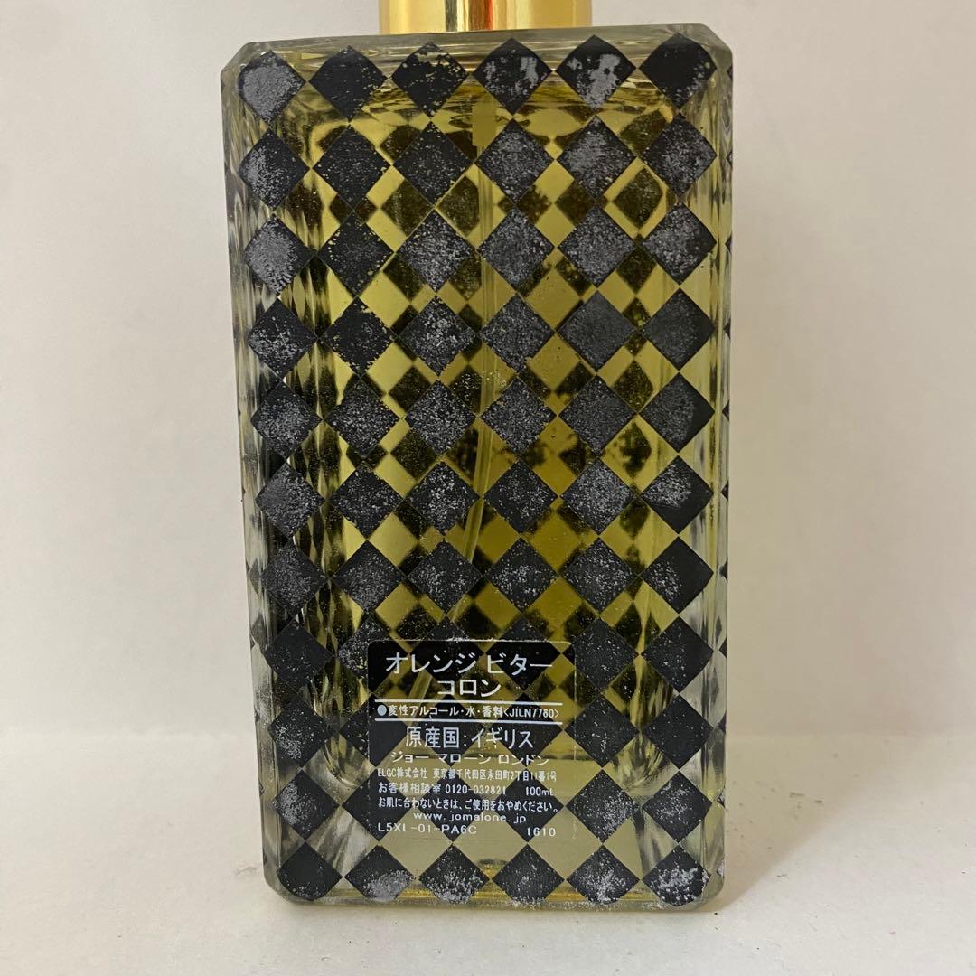 シン・シュウナン さまJo Malone Orange Bitters コロン