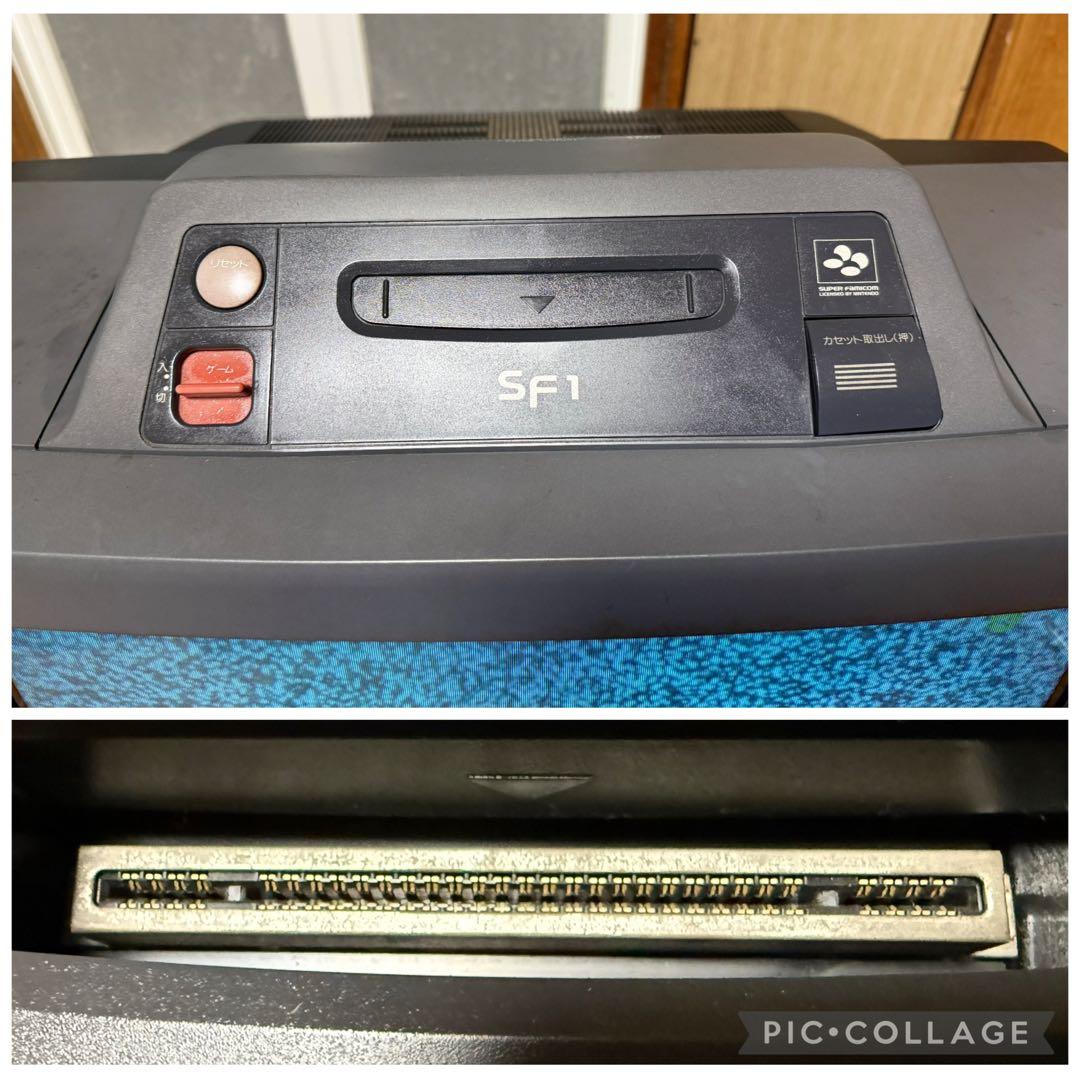 シャープ　スーパーファミコン内蔵カラーテレビ　21G-SF1 テレビ 希少