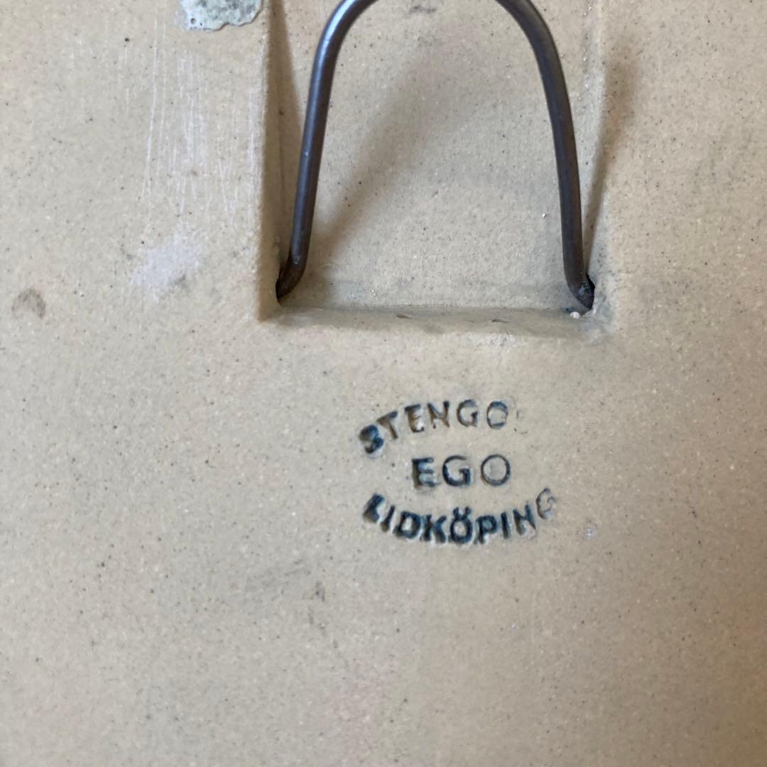 to103 北欧ヴィンテージ 希少なEgo stengodsの陶板　マーガレット