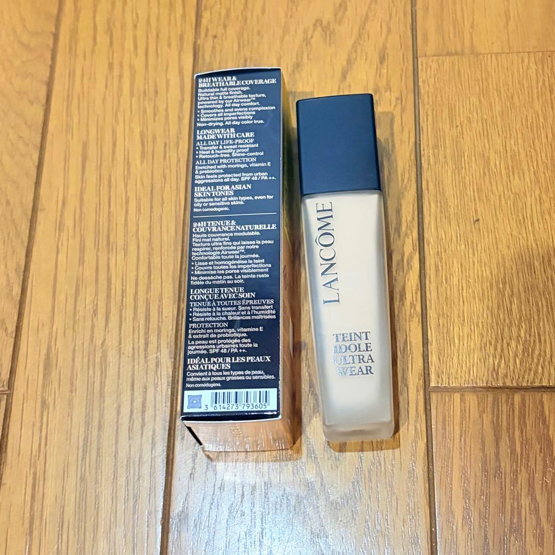 【LANCOME】テイントイド ウルトラ ウェア リキッド N 【PO-02】