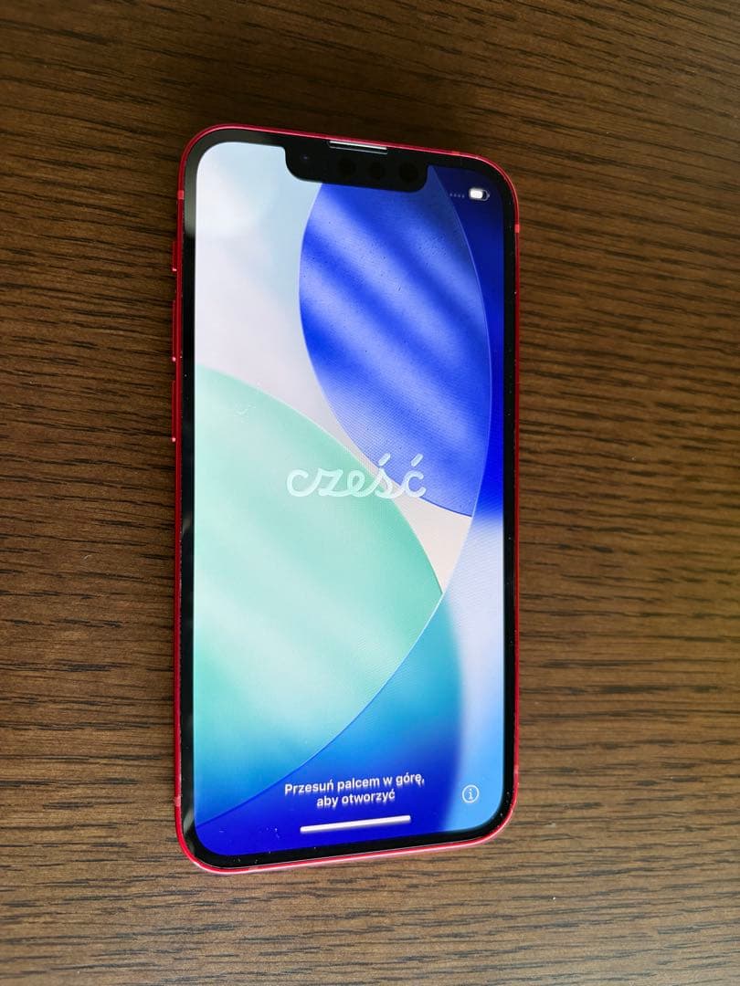 【バッテリー83%】iPhone 13 mini 128GB SIMフリー