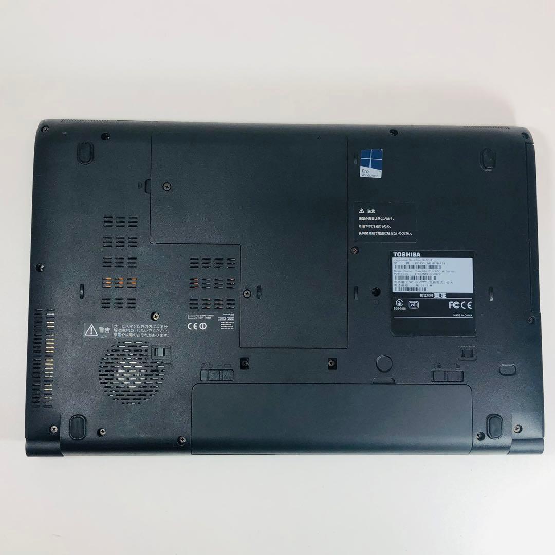 TOSHIBA ノートPC satellite pro A50-A 東芝