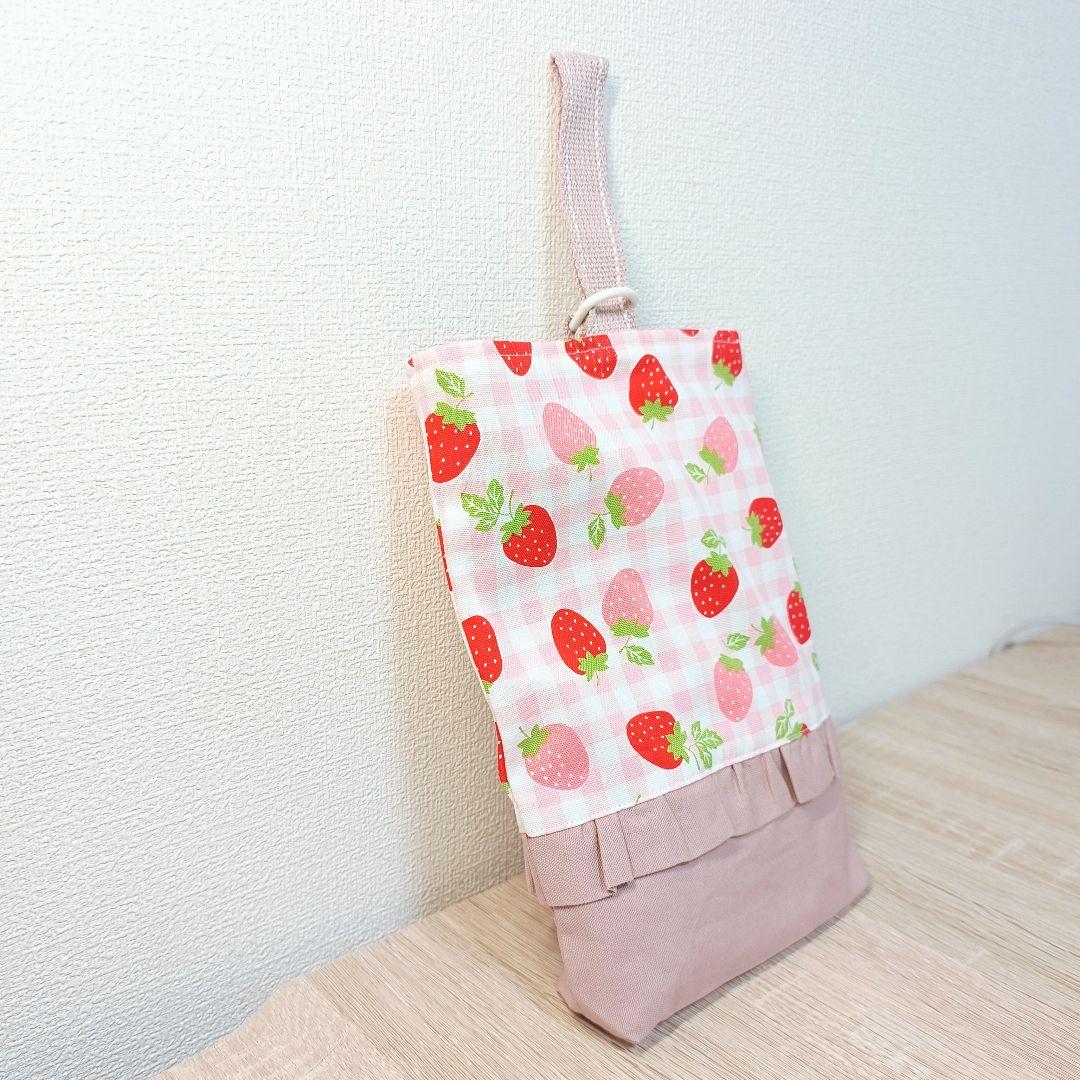 いちごフリル入園入学3点セット｜レッスンバッグ・体操服袋・シューズバッグキルト芯