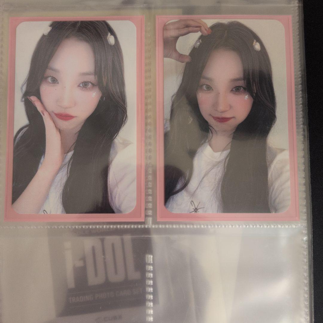 YUQI ウギ　トレカまとめ売り