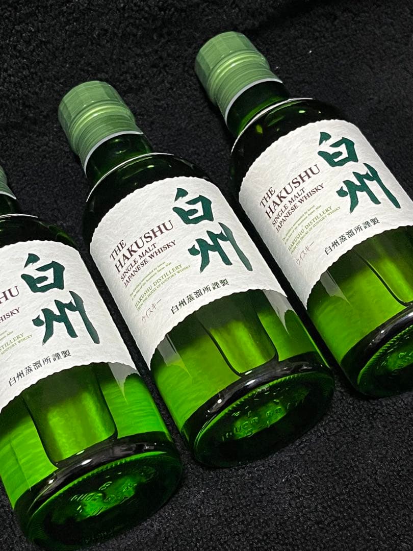 白州180mℓウィスキーミニボトル3本セット