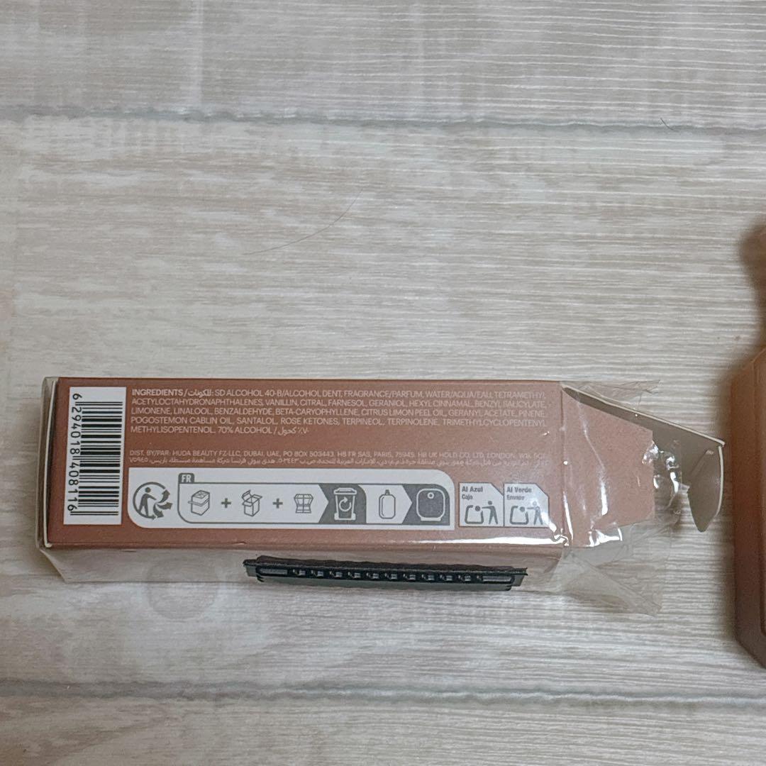 Kayali freedom musk matcha 香水
