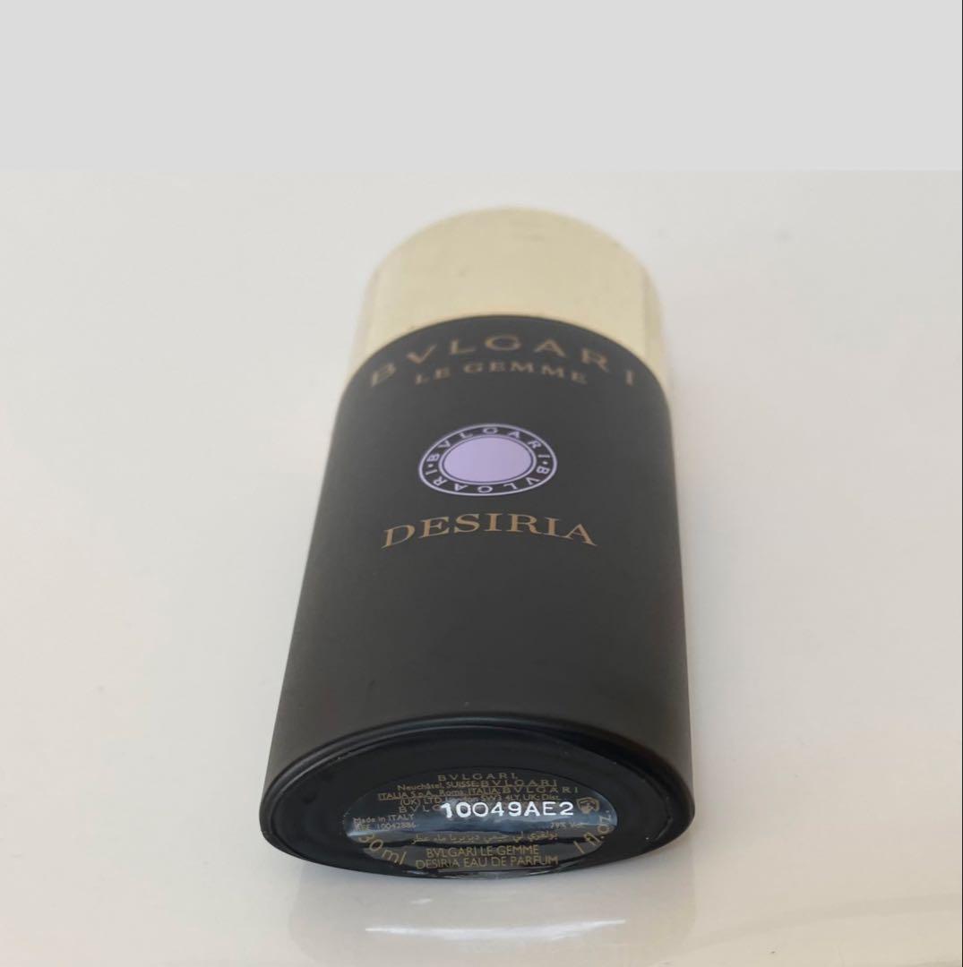BVLGARI　エミレーツ航空　ファーストクラス　高級香水　DESIRIA
