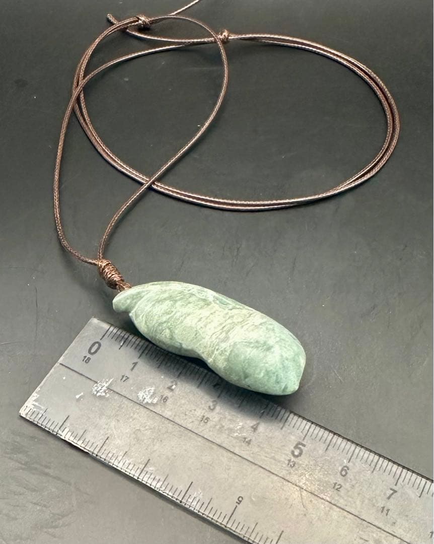 秋実　福豆