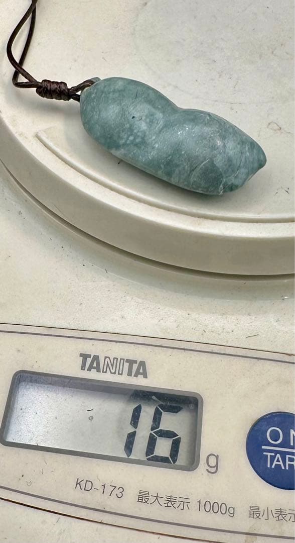 秋実　福豆