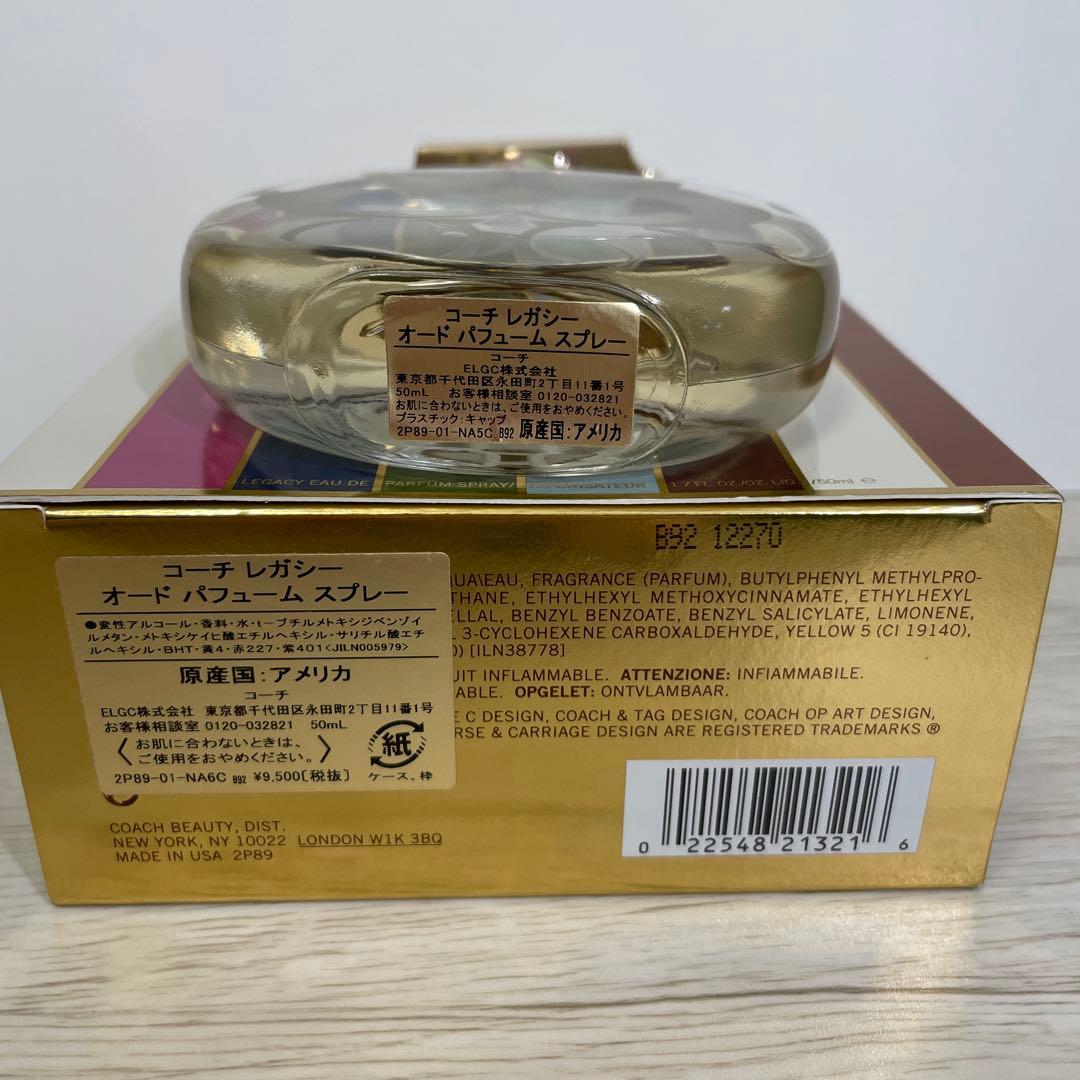 コーチ レガシー オードパフューム スプレー　50ml