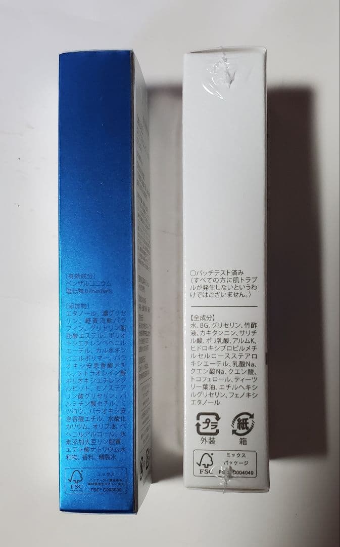 クリアストロングショット フットヴェール 25g