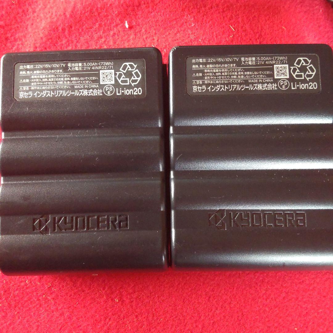 BURTLE　AIRCRAFT AC08 22V　未使用品　空調服バッテリー